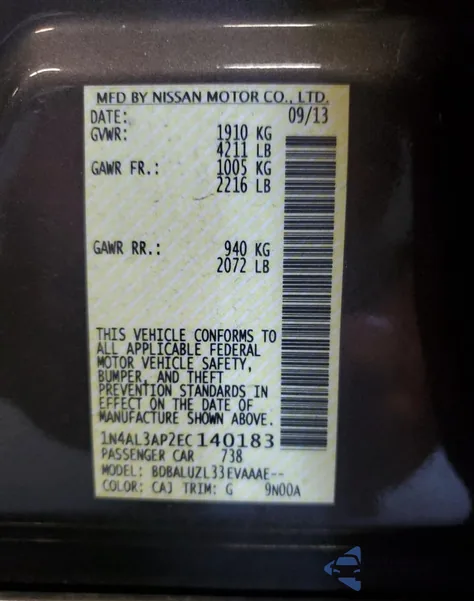 2014 Nissan Altima 2.5 from USA, damaged, VIN 1N4AL3AP2EC140183